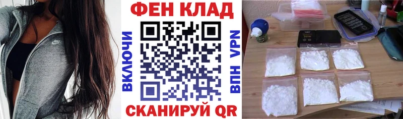 mega   Новокузнецк  Amphetamine 97%  купить наркоту 