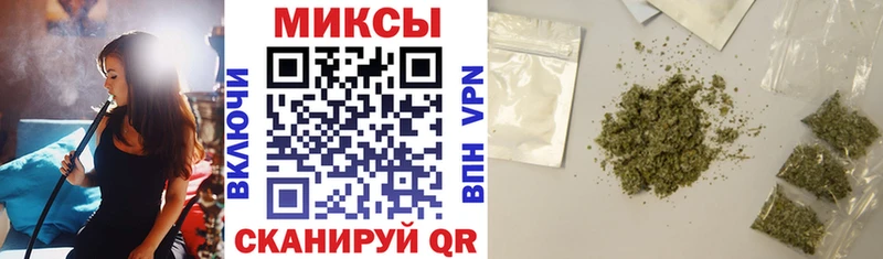 БУТИРАТ Butirat  omg ССЫЛКА  Новокузнецк 