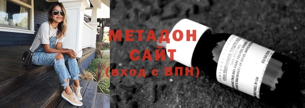 а пвп мука Абаза