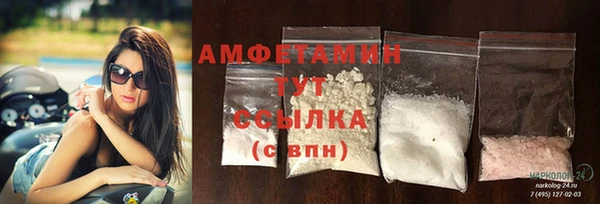 наркотики Наволоки