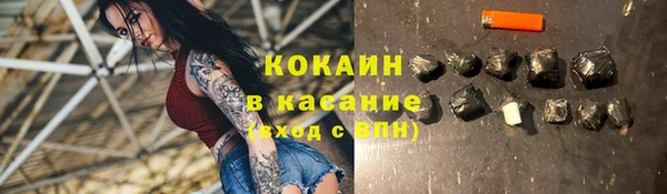 apvp Абдулино