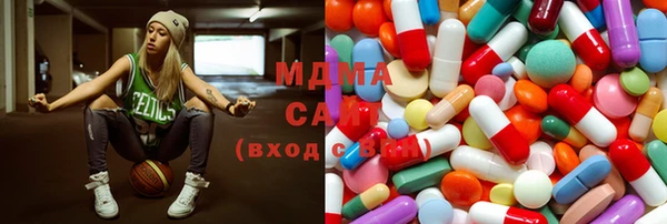 молекула духа Алексин