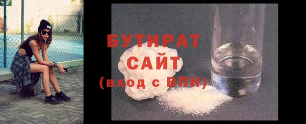apvp Абдулино