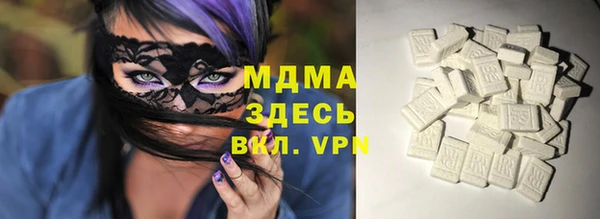 а пвп мука Абаза