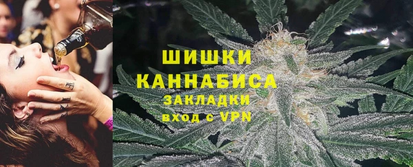 гашик Абинск
