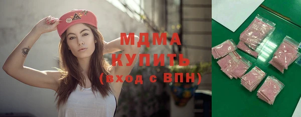 spice Алексеевка