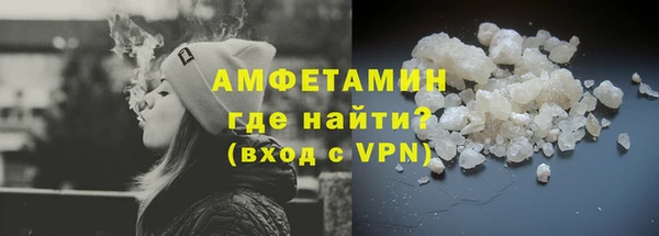 а пвп мука Абаза
