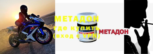гашик Абинск