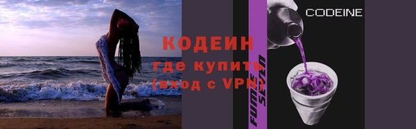 наркотики Наволоки