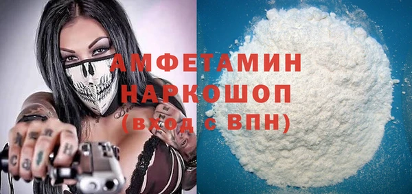 apvp Абдулино
