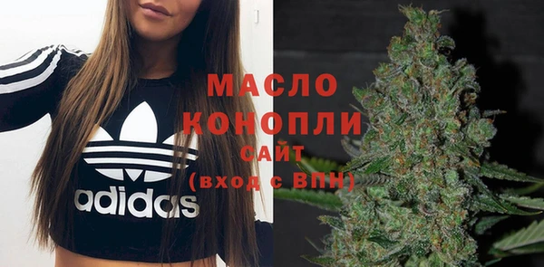 наркотики Наволоки