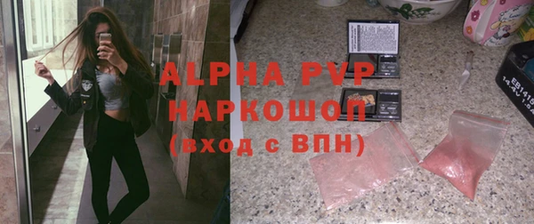 наркотики Наволоки