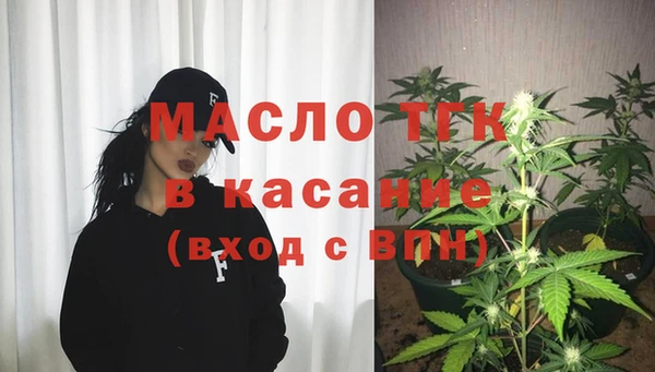 apvp Абдулино