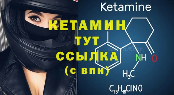 apvp Абдулино