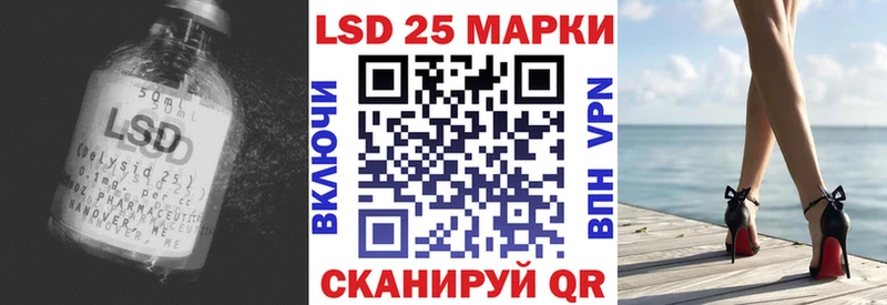 ЛСД экстази ecstasy  Новокузнецк 