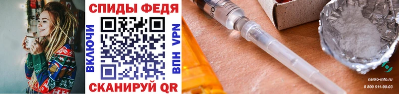 где продают Новокузнецк Метамфетамин Methamphetamine